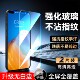 彧玺适用于华为p40钢化膜华为p4o屏保ana an00不碎边hwp40保护p四十手机保护膜Huaweip40耐用ANA AN00手机膜