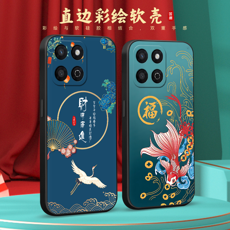 彧玺适用于华为荣耀畅玩60plus手机壳畅玩60plus新品alt-an00外壳HONOR畅玩6oplus保护套ALT-AN00蒲公英防摔