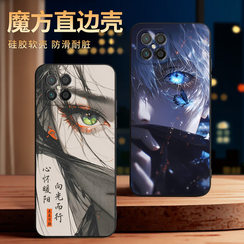 温柔典雅适用华为nova8se手机壳