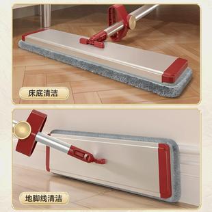 拖把平板家用懒人拖布免手洗干湿两用瓷砖地木地板大尺寸平板拖把