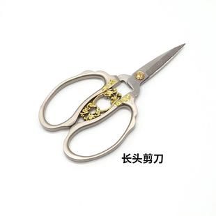 长头家用剪刀 礼盒装 欧式 祥云指甲剪 富贵花开指甲剪