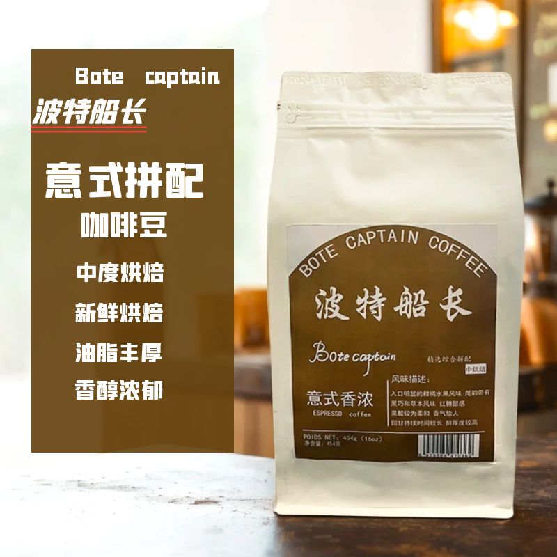 227g ʽŨȶ ǳк決 ĥ شʽƴ俧ȶַζʺ決Ũ454gĥȷ23.9Ԫ
