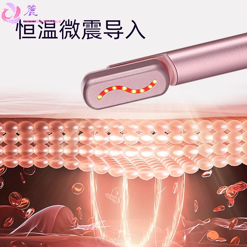 跨境眼部按摩仪美容仪器提亮暗沉眼霜导入仪热敷震动电动美眼仪