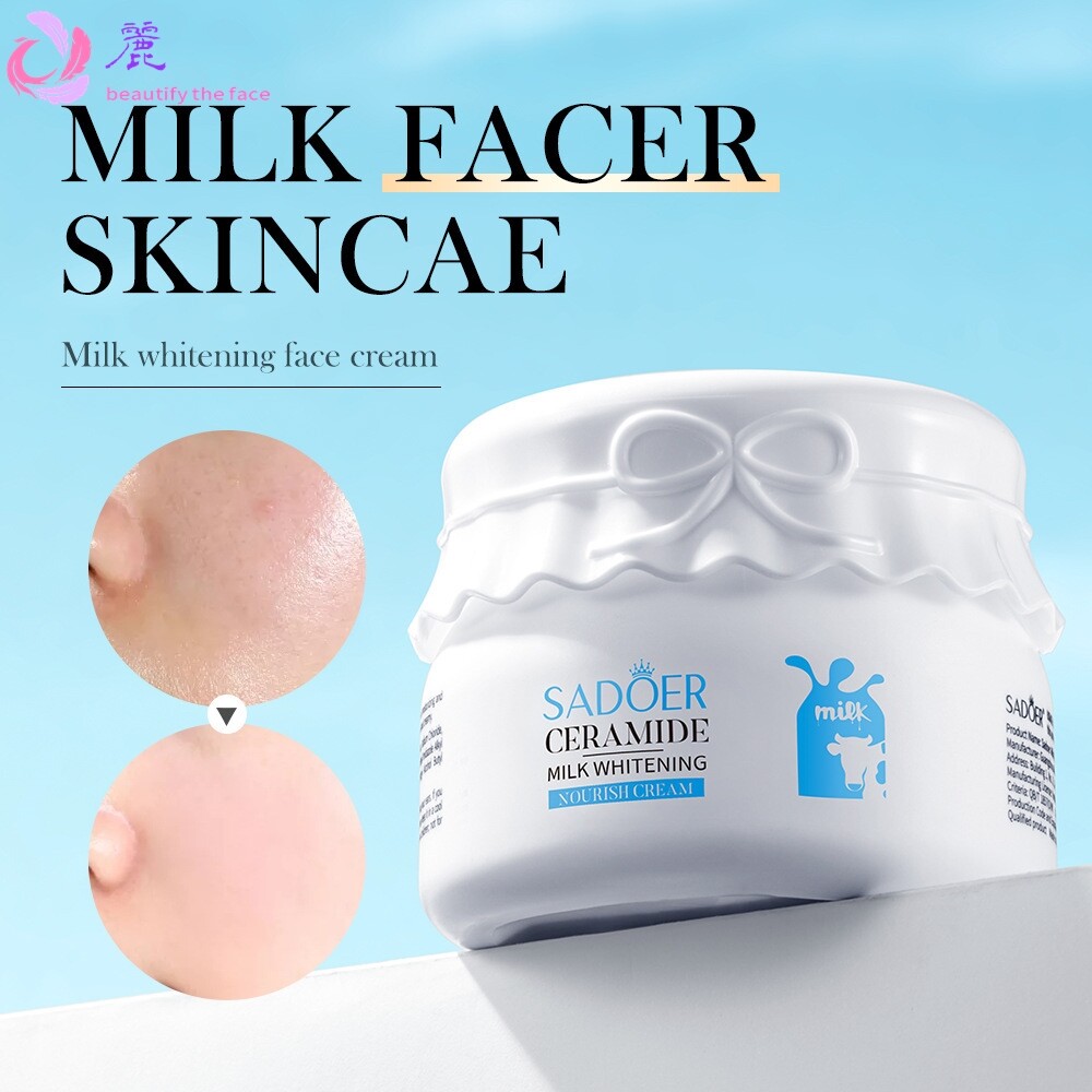 全英文SADOER爆奶霜美白滋养面霜保湿补水面部去斑霜跨境外贸