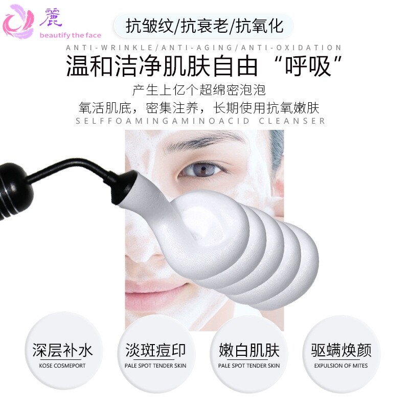 魔法活氧泡泡机小气泡美容仪器面部清洁毛孔去黑头补水美容院专用