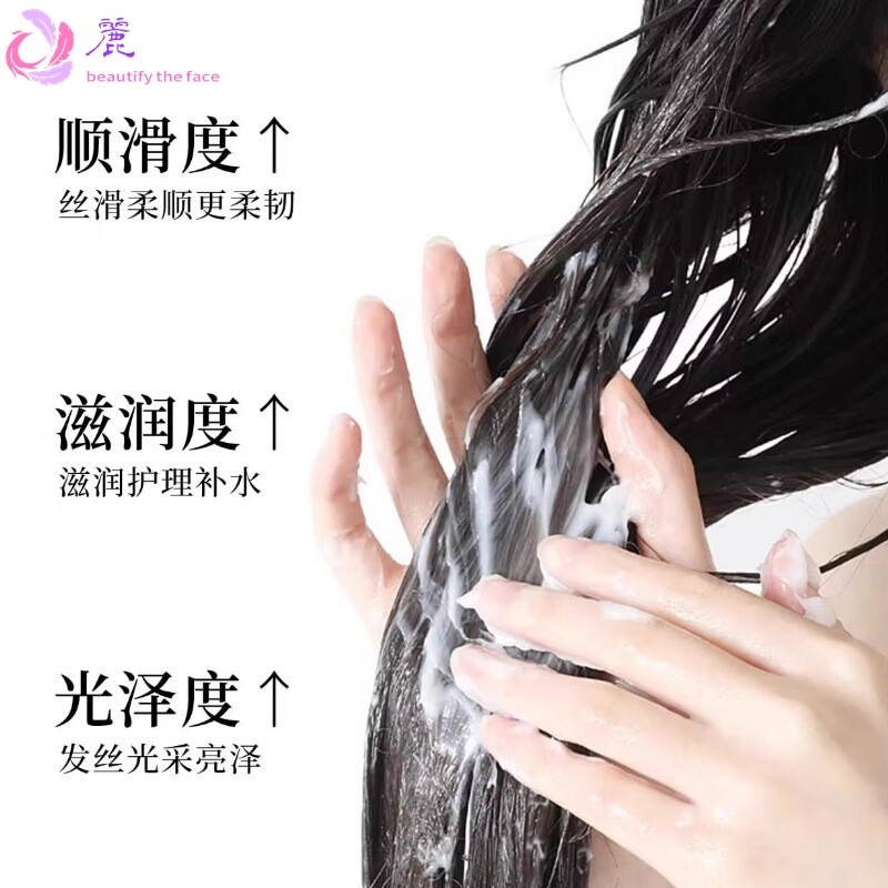 悉诗果酸蛋白赋活精华霜改善头发毛躁滋润发根顺滑果酸蛋白护理