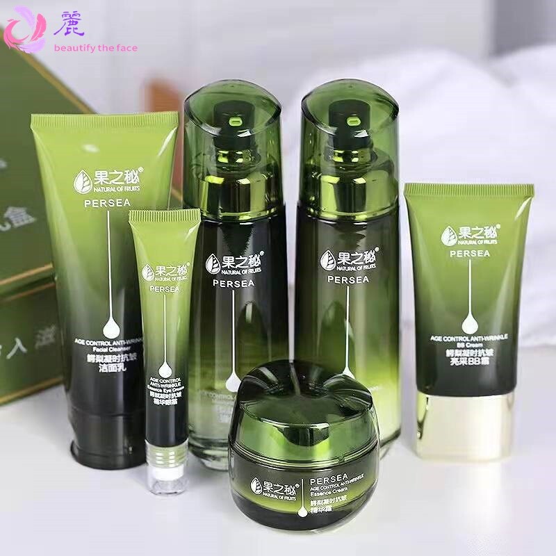 果之秘鳄梨化妆品套盒凝时提拉修复补水淡化细纹抗护肤品礼盒女士