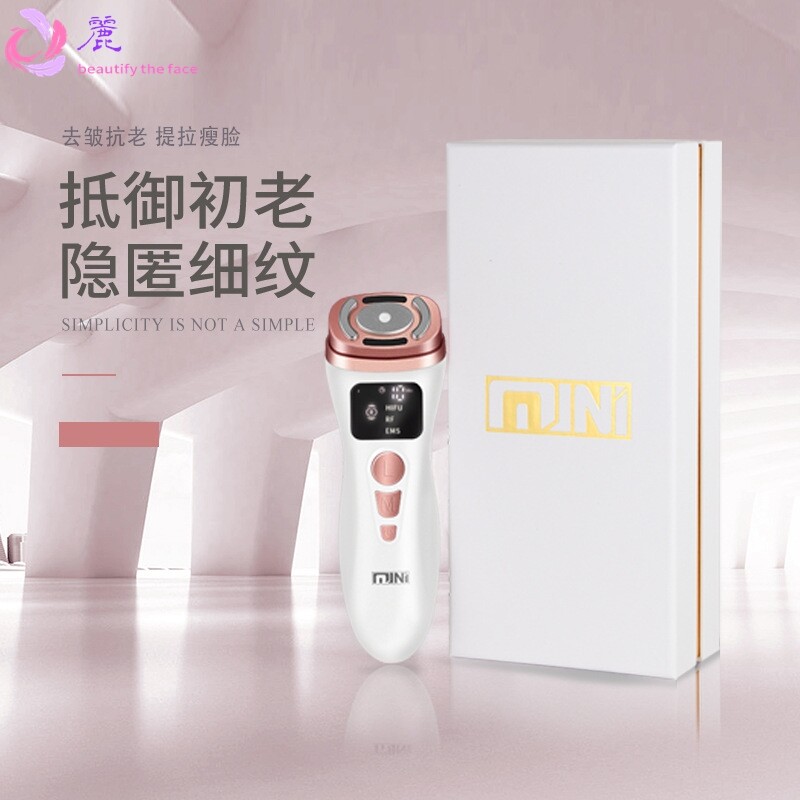 迷你超声刀 升级款二代 提拉紧肤嫩肤仪 家用美容仪 精雕RF