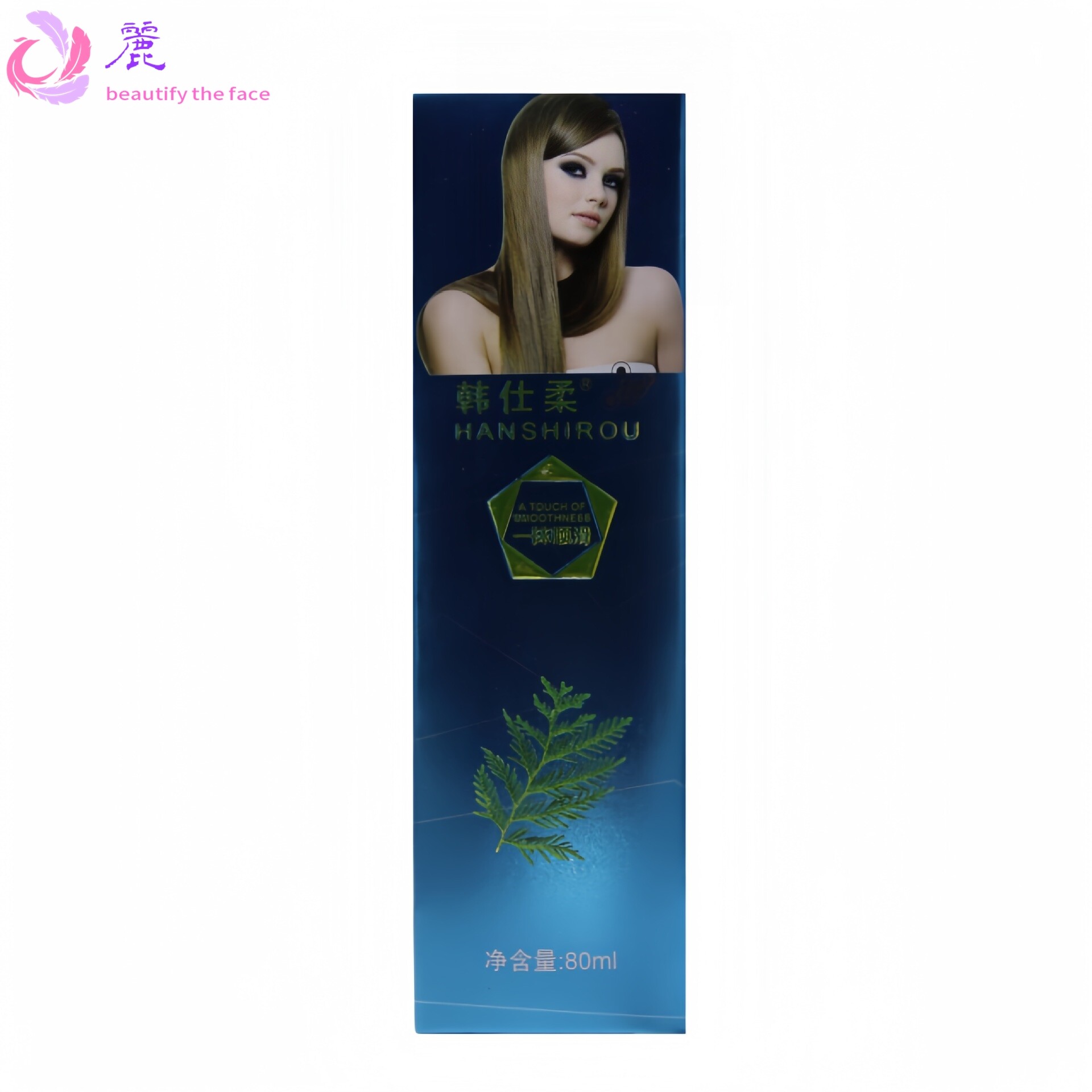 宝尚韩仕柔素美护发精油免洗护发精油头发护理精华乳留香保湿精华