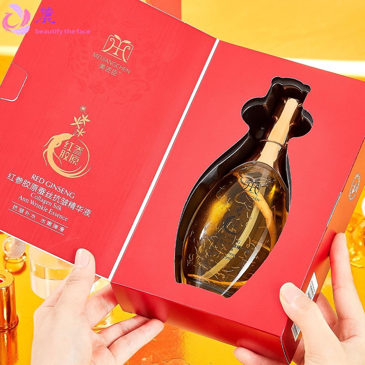 抖音快手美匠臣红参胶原蚕丝抗皱精华液补水工厂
