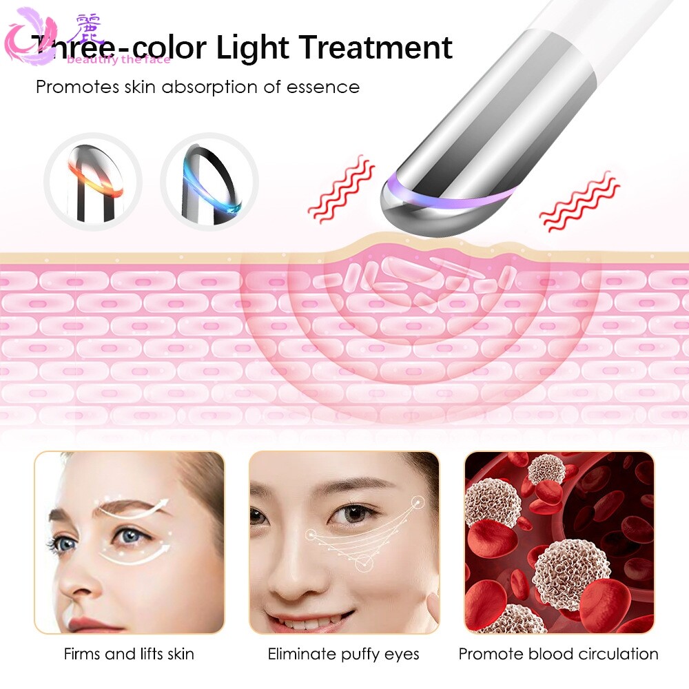 跨境彩光加热美眼仪眼部按摩器淡化眼角纹热敷消毒精华眼霜导入仪