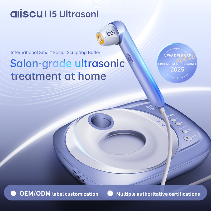 新款童颜仪家用面部紧致