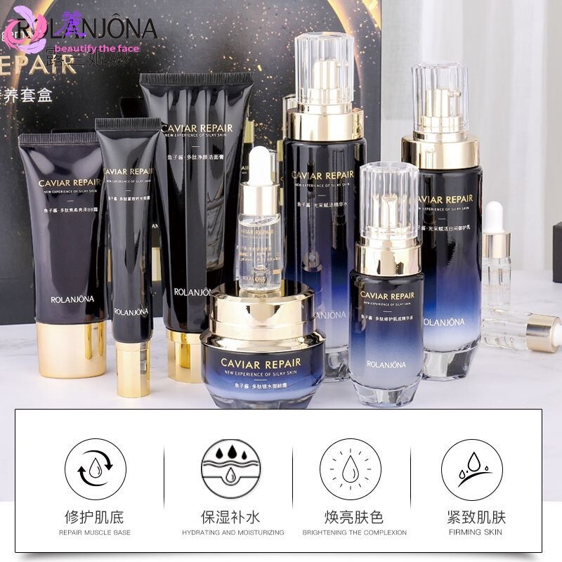 鱼子酱美容院紧致抗皱护肤套盒抗初老高端院线保湿补水护肤品套装