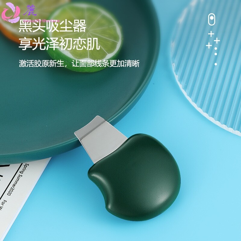 新款跨境美容仪铲皮机去豆仪家用面部毛孔洁面仪器迷你超声刀
