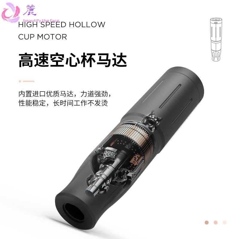 小芭比肤色精雕仪ODM 智能微针手柄秒速出针遮盖疤痕斑痕纹绣仪器