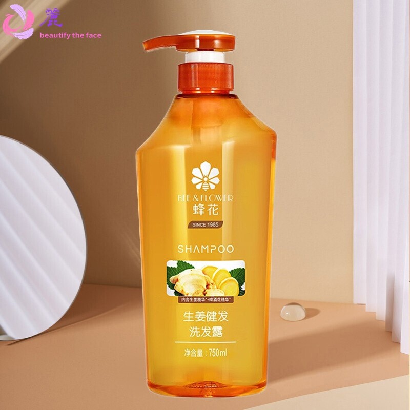 蜂花生姜健发洗发露750ml大瓶洗发水清洁护发芳香防断发