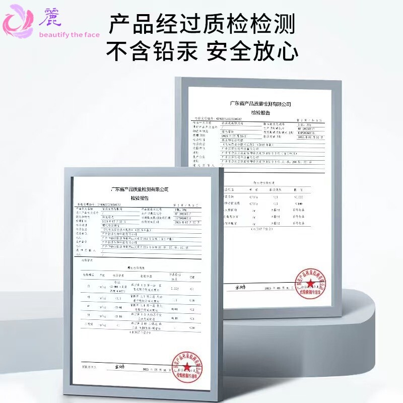 祛斑霜祛斑液美白淡斑去黑色素强效雀斑断黑控色咖啡霜无尴尬无痛