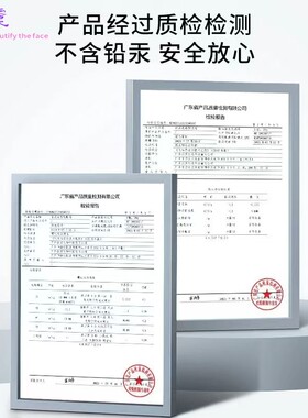 祛斑霜祛斑液美白淡斑去黑色素强效雀斑断黑控色咖啡霜无尴尬无痛