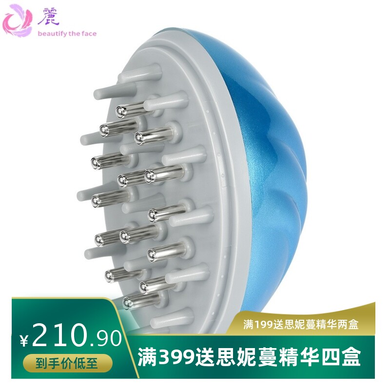 9916上药器头皮按摩上药仪器出口头皮按摩梳上药涂抹刷导液仪