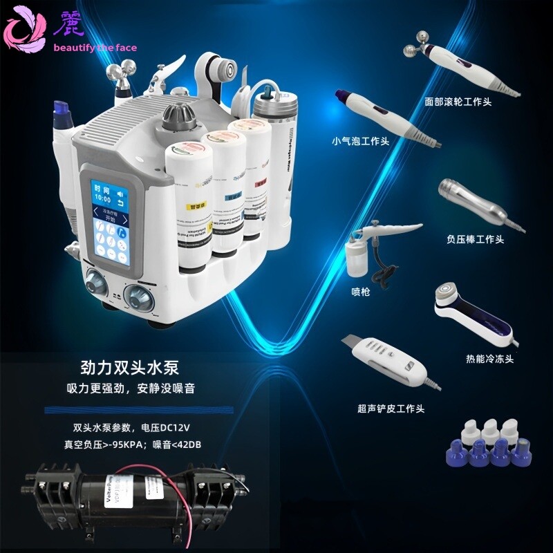 H2多功能氢氧小气泡注氧仪微电流导入清洁吸黑头去粉刺美容院仪器