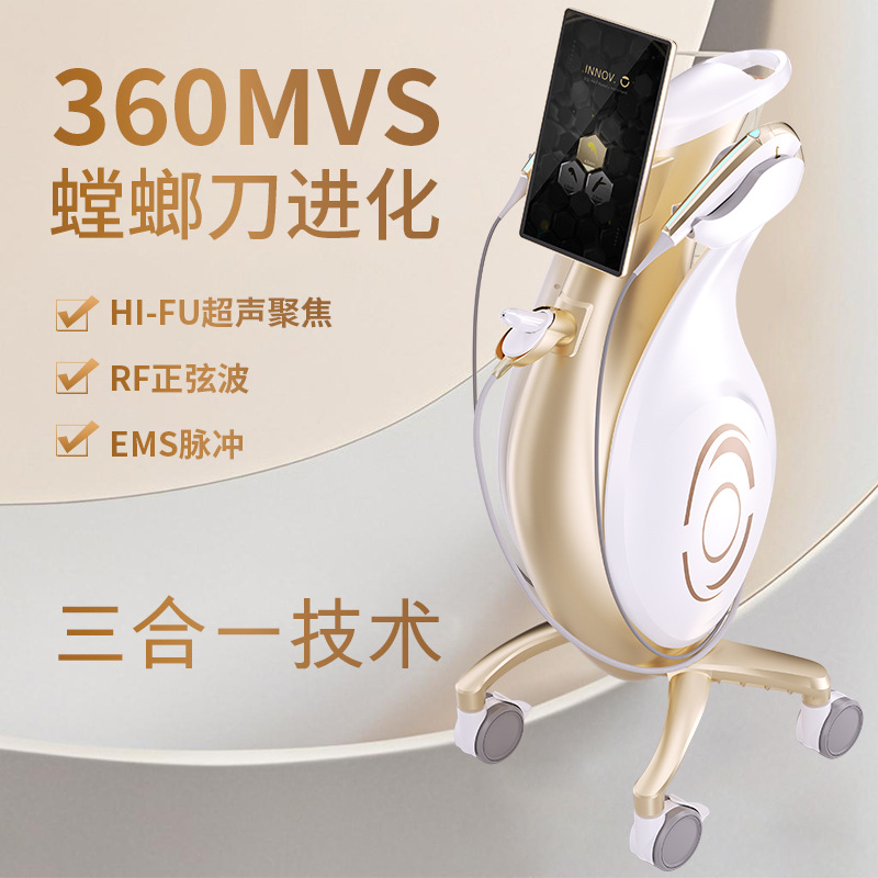 外贸新款立式360MVX螳螂刀12D22DMAX超声美容仪器HIFU anti-aging