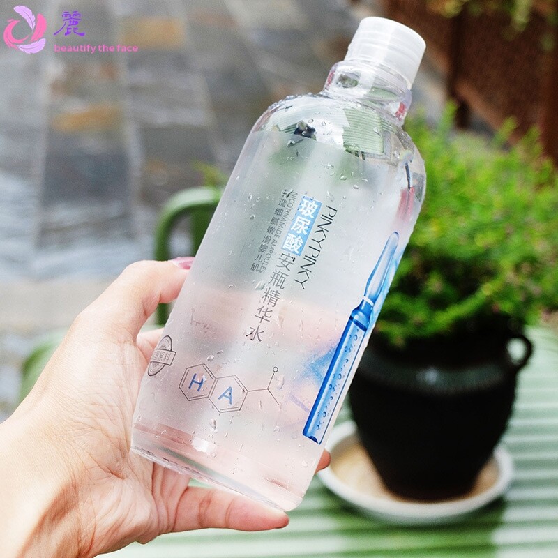 缤肌玻尿酸烟酰胺安瓶精华水补水精华液原液爽肤水