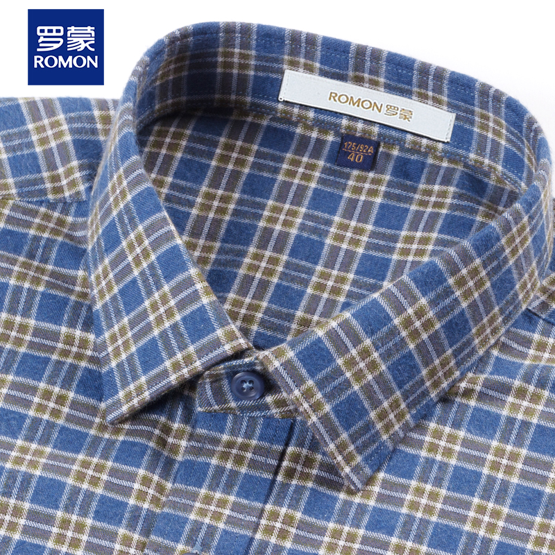 罗蒙全棉磨毛衬衫男长袖格子