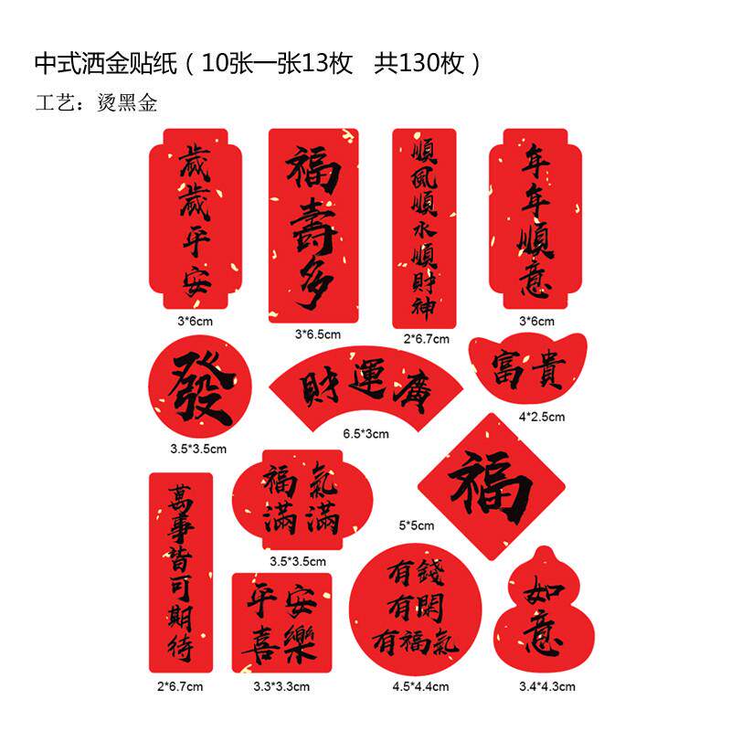 月饼盒包装盒中秋高档礼盒中式手提盒子6个8粒点心糕点礼品盒新款