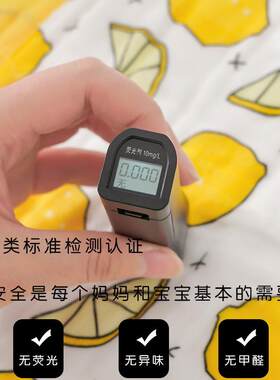 六层婴儿浴巾纯棉纱布新生超柔全棉初生吸水超大儿童盖毯宝宝洗澡