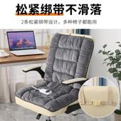 多功能加热坐椅垫办公室家用取暖神器插电加厚电暖垫一体电热坐垫