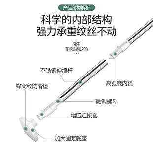 晾衣架浴室卫生间浴帘杆阳台窗帘杆子支撑杆卧室 伸缩杆免打孔安装