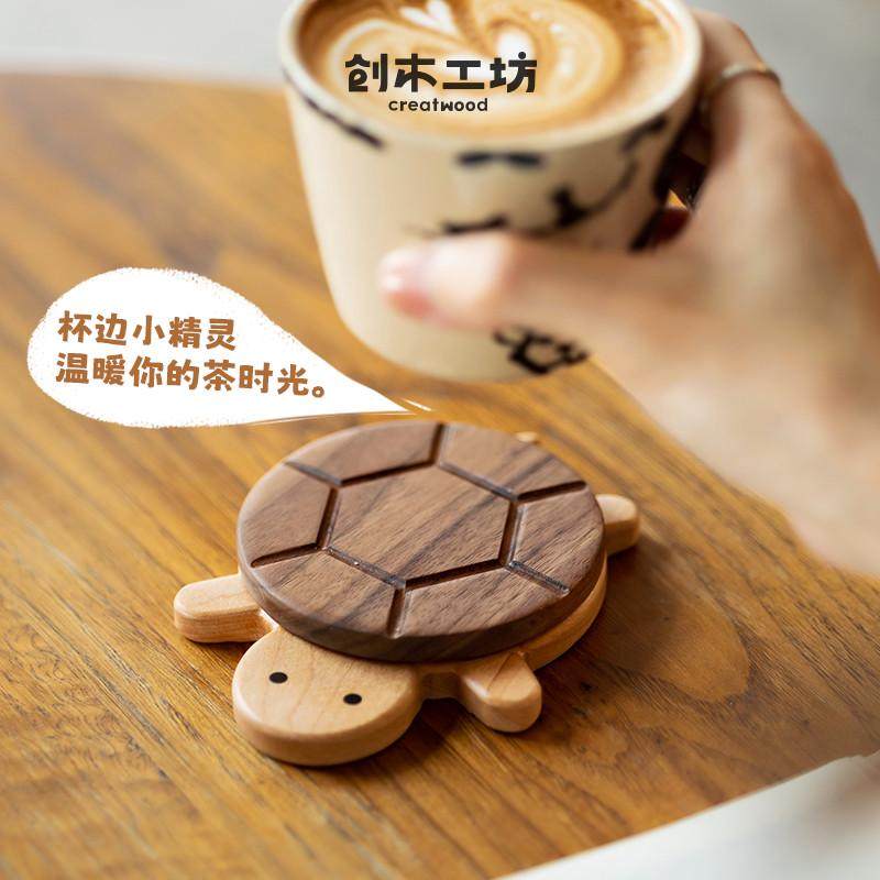 乌龟杯垫/创木工坊木隔热防烫套装摆件乌龟杯托茶杯碗垫子