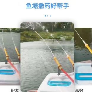 多功能新款 船用撒藥神器 魚塘撒藥機蝦蟹塘噴灑機高壓全自動搖擺式