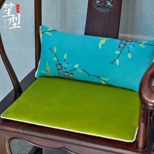 茶椅沙发椅垫红木定做座垫子坐垫绒布家用圈椅太师椅古典家具中式