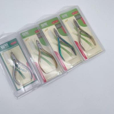 专业死皮剪包邮越南易剪美甲不锈钢去死皮推去死皮钳D501D03D27