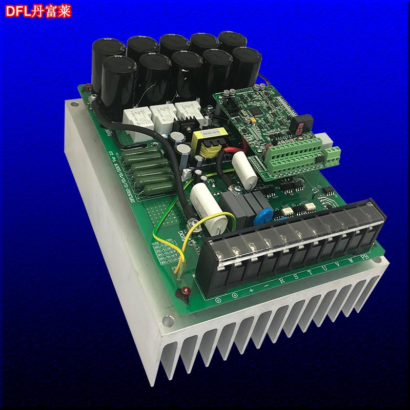 丹富莱裸机裸板矢量变频器 三相380V 5.5千瓦7.5 11 15 18.5 22KW