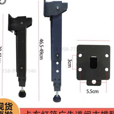 卡布灯箱广告道闸杆支撑腿软膜道闸配件落地支撑脚缓冲减震立杆子