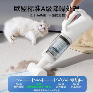 吹尘器家用无线充电便捷手持强吸力宠物猫毛清理桌面吸尘器 便携式