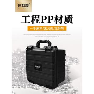 大小号水工具五金PP箱塑料设仪器多功能家用电工HHV备维修箱防收