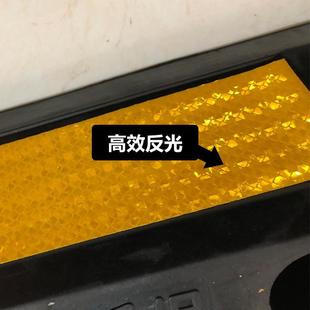 橡胶挡车器三孔质保五年车轮定位止退器倒车挡限位器停车场阻车器