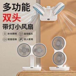 多功能小型台式 双头360度旋转风扇吊挂式 静音大风力厨房专用风扇