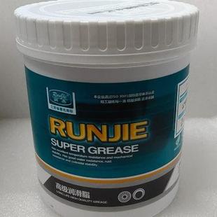 1KG装 润杰FT 600℃ 3001超高温润滑脂涡轮蜗杆电机齿轮轴承 50℃
