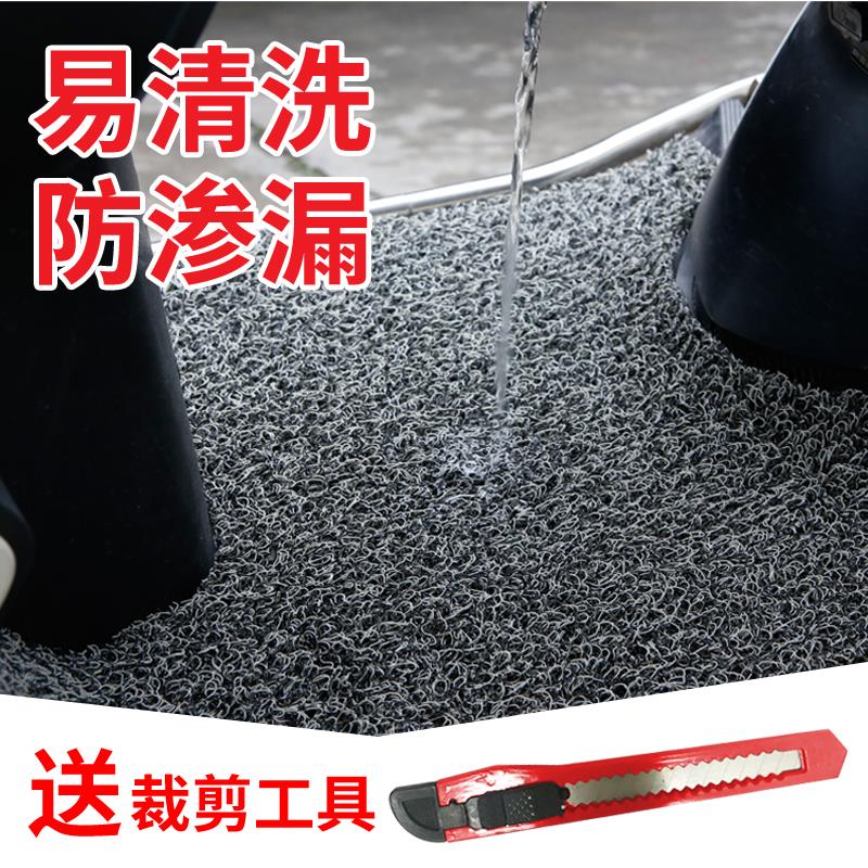 摩托车电动车脚垫踏板丝圈防滑踩垫通用电瓶车脚踏垫自剪DIY防水