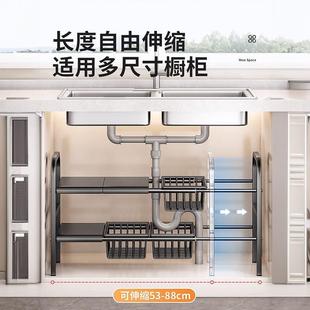 厨房下水槽置物架可伸缩家用台面柜子橱柜内分层架碗碟锅具收纳架