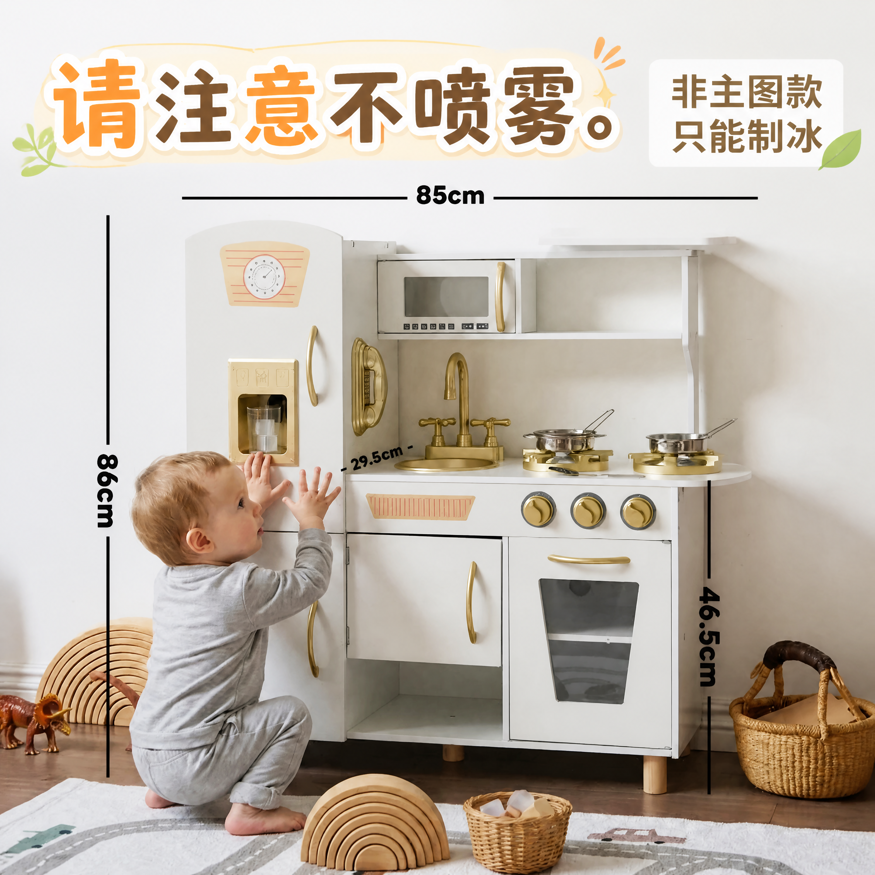 木制出口儿童过家家厨房玩具喷雾旋转声光煮饭灯光氛围全套餐厨具