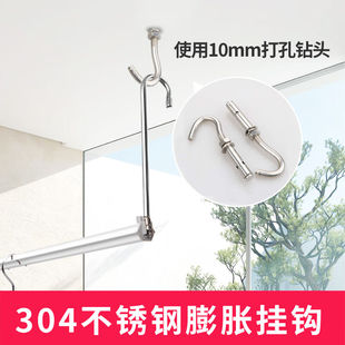 赫钢304不锈钢膨胀螺丝挂钩井盖窨井网拉爆带钩吊钩M6(20个/盒）