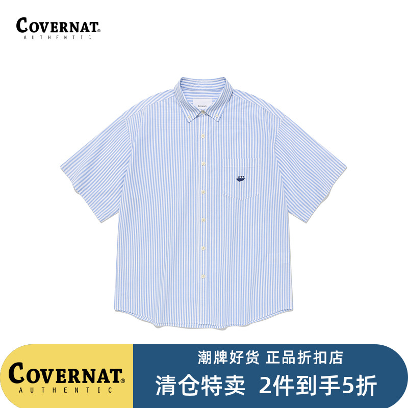 【2件5折】Covernat夏季短袖衬衫时尚休闲简约POLO衫男士棉短袖