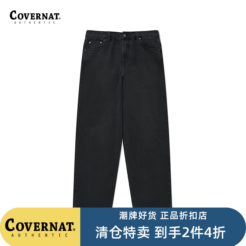 【2件4折】Covernat牛仔裤黑色直筒裤子宽松休闲街头穿搭男女同款