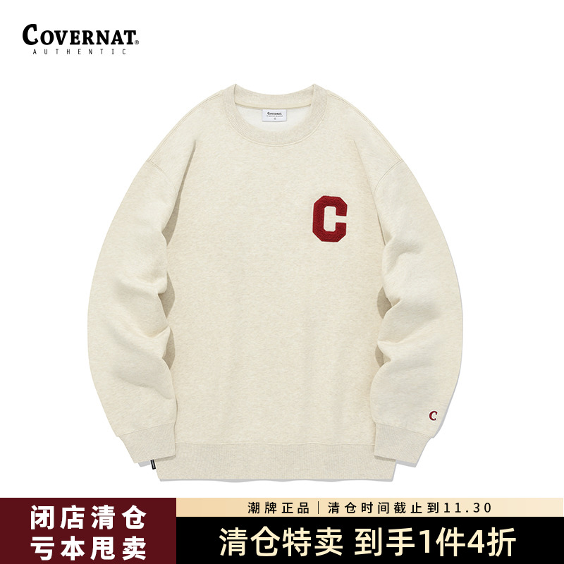 【1件4折】Covernat卫衣简约百搭宽松舒适套头衫男女同款无帽卫衣