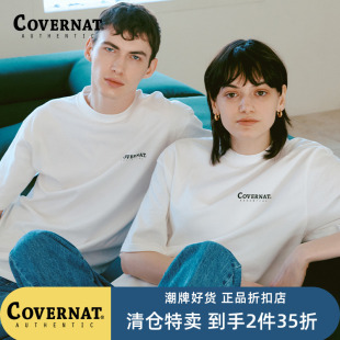 t恤男女同款 Covernat短袖 春夏简约印花宽松情侣2件装 2件3.5折